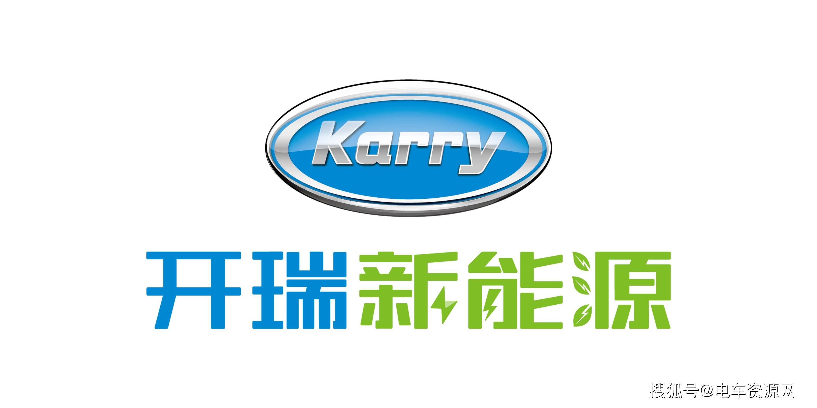 电池供应链：助力绿色未来的关键支撑
